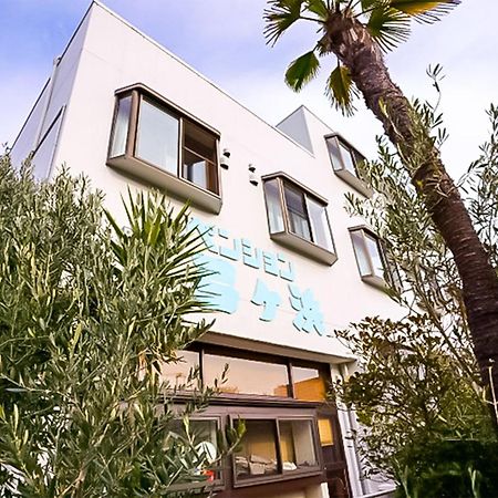Pension Yumigahama Minamiizu Exteriér fotografie